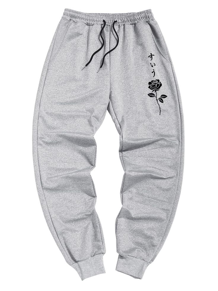 Dilray Sweatpant